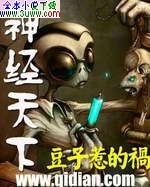 �����·���