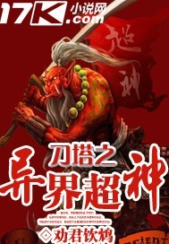 ����֮��糬�����