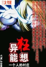 ����ħҽ����