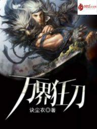 ���񵶷���