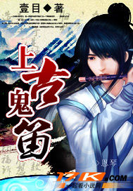 �ϹŹ��ѷ���