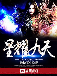 ��ҫ�������