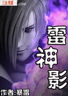 ����Ӱ����