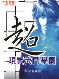 ����ʵ�䶷ѧ԰����