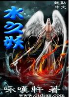 ˮ֮������