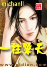 һ���������