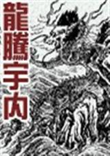 �������ڷ���