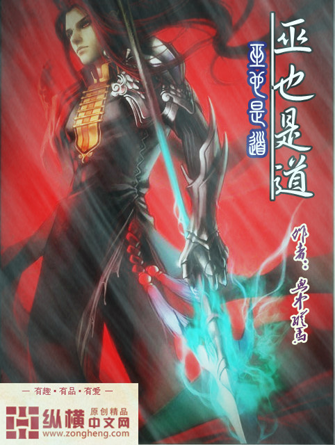 ��Ҳ�ǵ�����