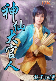 ���ɴ���˷���