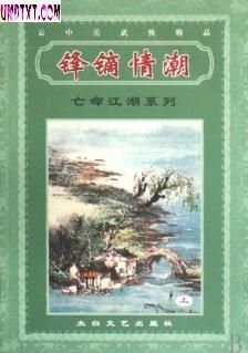 �����鳱����