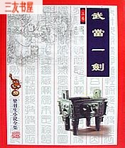 �䵱һ������