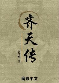 ���촫����