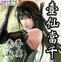 һ�ɵ�ǧ����