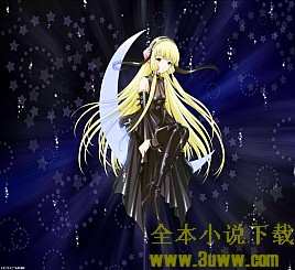 剑神游梦录封面