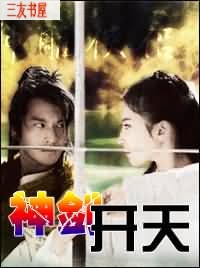 �񽣿������