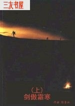 ����˪������