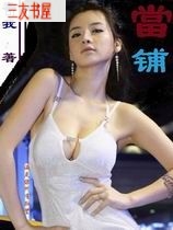 ����