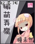����Ū��