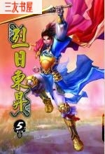 ���ն�������