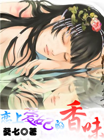 ʮ���ջ�:���ϰ�������ζ����