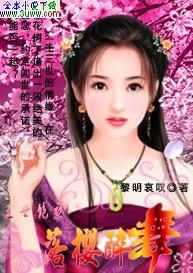 ��������-��ӣ�������