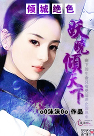 ��Ǿ�ɫ֮���������