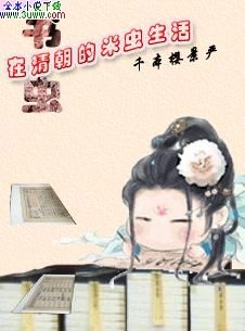 ������峯���׳�����
