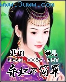 �ҵ���������