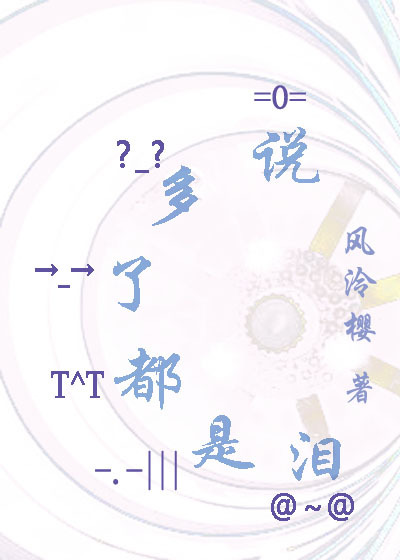 ˵���˶��������