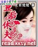 ��Խ֮����ݷ�