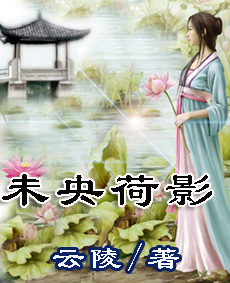 δ���Ӱ����