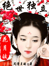 ��Խ֮��������:��������