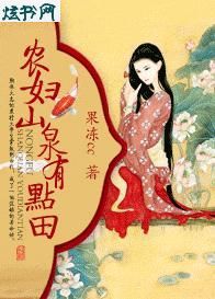 ũ��-ɽȪ�е������