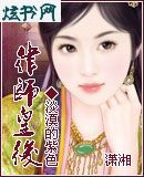 ��ʦ�ʺ����