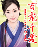 �ٳ�ǧ������