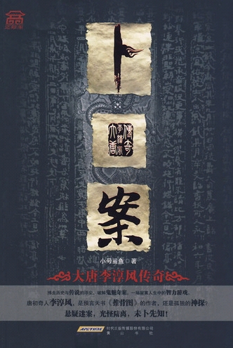 ����:������紫��