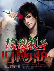 �����Ƽ�ɵ�����