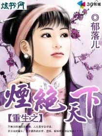 ����֮�̾����·���