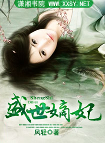 ʢ����������