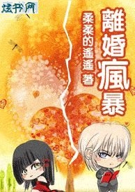 ���豩����