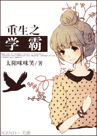 ����֮ѧ�Է���