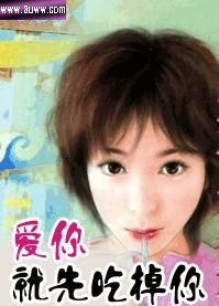 ������ȳԵ������