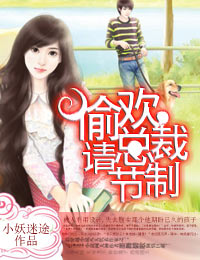 ͵���ܲ�����Ʒ���