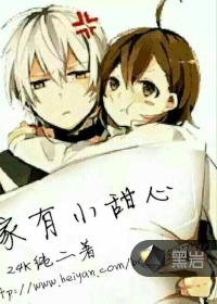 ����С���ķ���