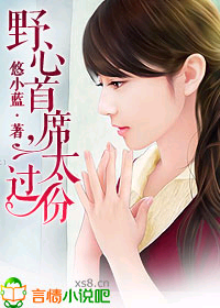 Ұ����ϯ,̫���ݷ���