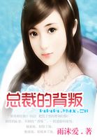 �ܲõı��ѷ���