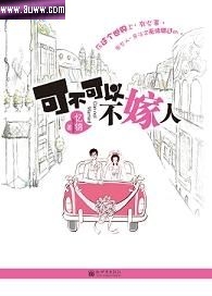 �ɲ����Բ����˷���