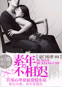 ���ž���III���겻��ٷ���