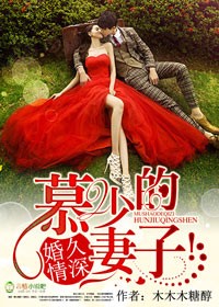 �������,Ľ�ٵ����ӣ�����