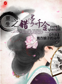 ����֮����ǧ�����